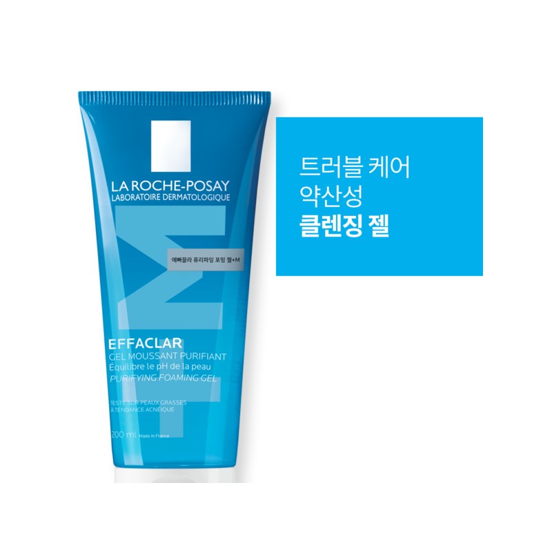 Laroche-posay 에빠끌라 퓨리파잉 포밍 젤+M 200ML Eppalera Purifying Foam Gel+M