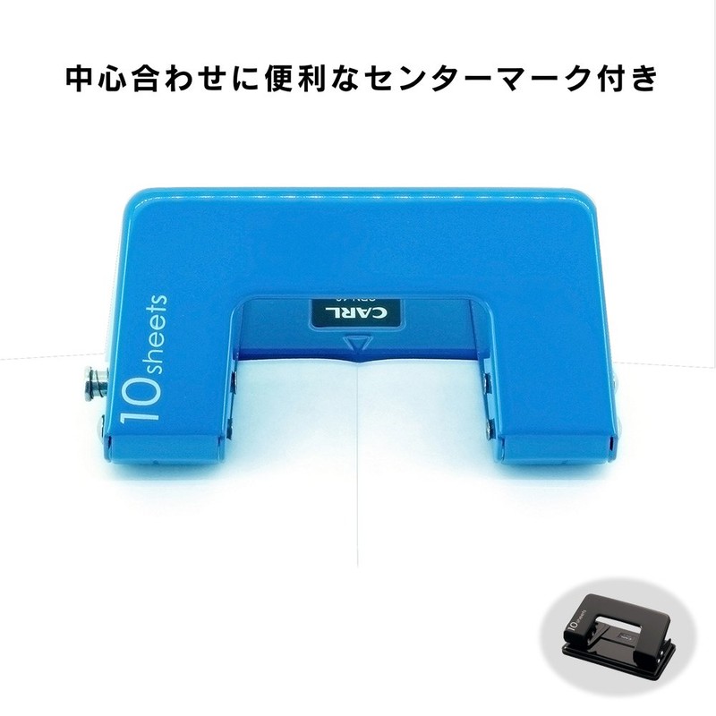 カール事務器 穴あけパンチ 2穴 10枚 ブルー CPN-10-B