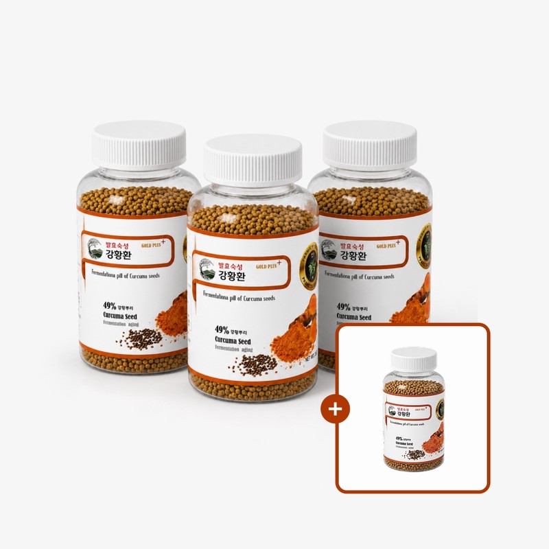 [3 cans] Geno Healthcare Fermented Aged Sugar Return 250g 3