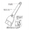Pearl Metal Antenor D-3552 With Hook Application 1.6 inches (4