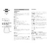 Brennenstuhl Wood Moisture Meter, Firewood, Concrete, Building Materials, Moisture Content