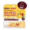 etexyuse Lip Essence (Honey) DN, G