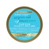 OGX Hydrate & Repair Argan Oil Of Morocco Hair Mask
