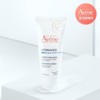 Avene Idrance Rich Hydrating Cream 40ml / 아벤느 이드랑스 리치 하이드레이팅 크림 40ml
