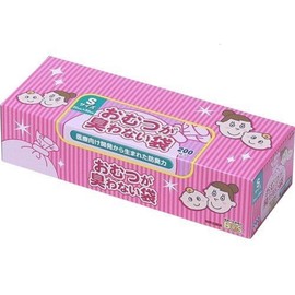 BOS Incredible Odor Resistant Bags for Babies, Box Type, Small, Pack of 200