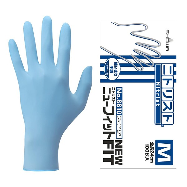 Showa Gloves No. 8810 Powder Free Nitriist New Fit, 100 Pieces, Blue, Size M, 1 Box