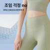 Avocado Green 신장 체중계 BMI 측정 체중 검사 신장측정기 학교용