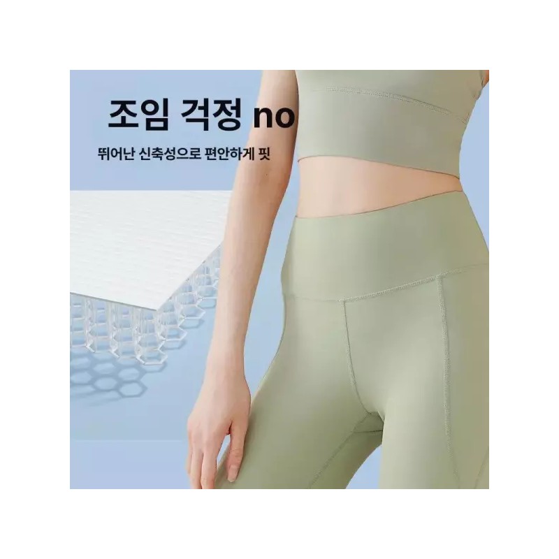 Avocado Green 신장 체중계 BMI 측정 체중 검사 신장측정기 학교용