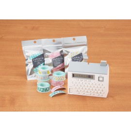 King Jim Koharu Tape Printer White MP20 Shiro