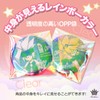 Rimikuru Can Badges, Sleeves, Bags, Set of 100, Transparent, Tape,