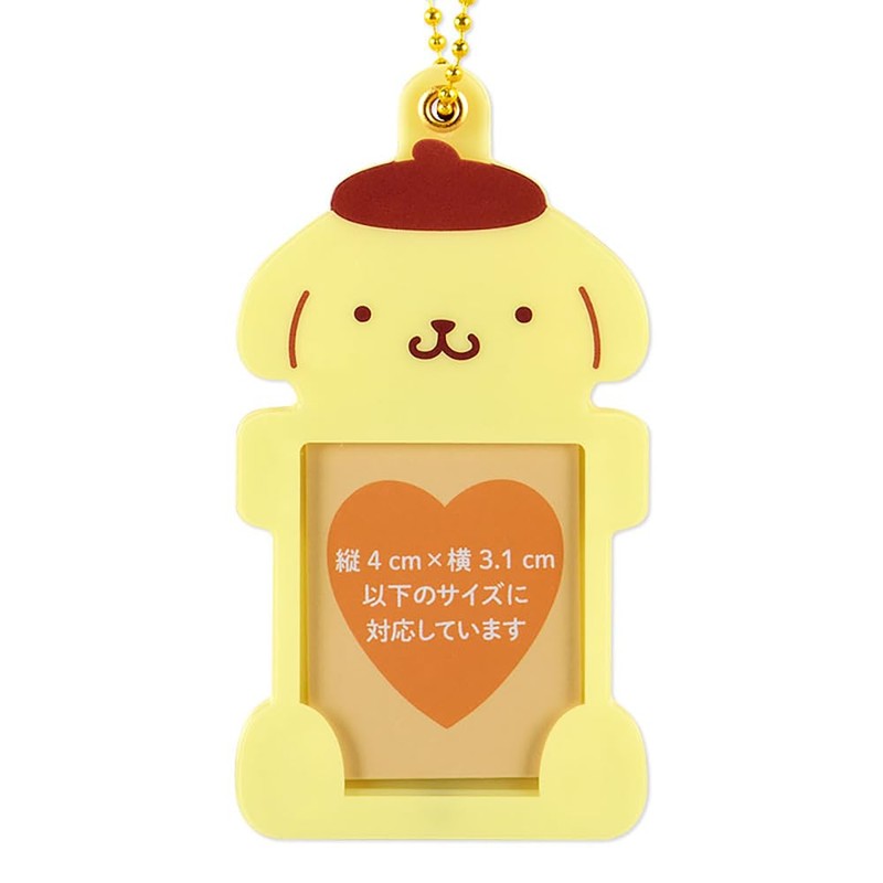 Sanrio 569763 Pompompurin ID Photo Holder (Enjoy Idol)