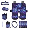 Wanyint Galaxy Wolf Butterfly 15 PCS Car Seat Cover Full