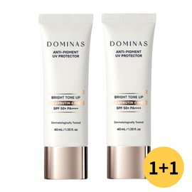 Belivela Partner Domina's Sun Cream Domina Anti-Pigment Bright Tone-Up Sun Cream for Spots 40mlx2 Pieces for Spotted Sun Creams 40mlx2 Pieces / 도미나스선크림 도미나 안티 피그먼트 브라이트 톤업기미 썬크림 40mlx2개 기미선크림 40mlx2개