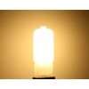 K JINGKELAI G9 Frosted LED Light Bulbs 2700K Warm White