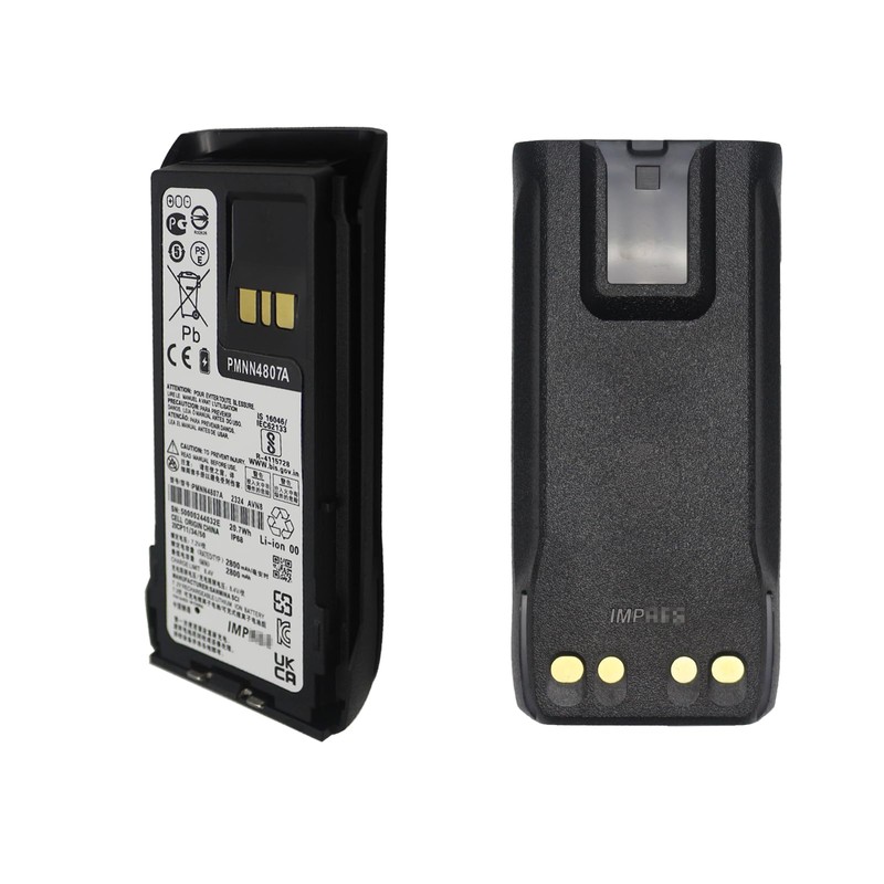 AWEDAS PMNN4807 PMNN4807A PMNN4808 PMNN4808A PMNN4809 PMNN4809A PMNN4810 PMNN4810A Battery