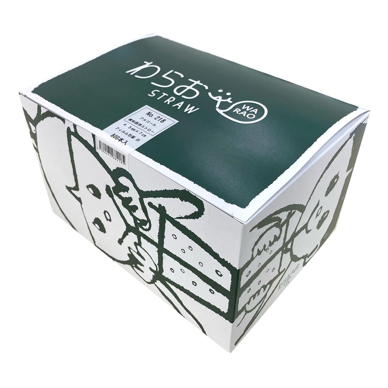 Alcohol Detector Straws (Individual Packaging): 0.18 x 2.8 inches (4.5