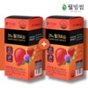Milk thistle for the liver Milk thistle vitamin supplement for 6 months / 간에는 밀크씨슬 밀크시슬 비타민 영양제 6개월
