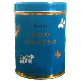 Japanese Green Tea Center Butterfly Jasmine Tea (Small) #0011 4.9 oz (113 g)