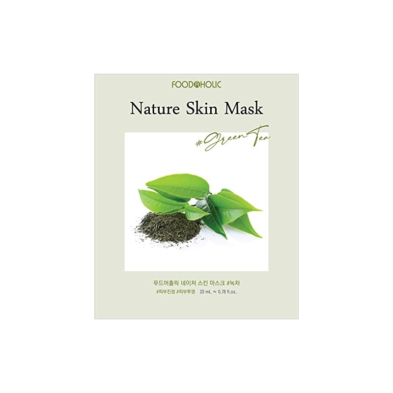 Nature Skin 16 Pcs Combo-Pack, Premium Korean Essence Facial Mask