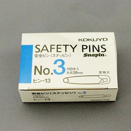 コクヨ 安全ピン 約8×38mm 100本 ヒン-13