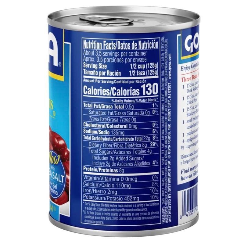 Goya Dark Red Kidney Beans Low Sodium, 15.5 oz, 2-Pack