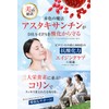 クリルオイル サプリメント DHA・EPA 60粒 たっぷり濃縮タイプ 30日分(子供60日分) オメガ3【桁違いの品質】【1日2粒でOK】【１袋セット】