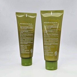 Bring Green Artemisia Calming EX Barrier Cream 100ml+100ml Double Special / 브링그린 사철쑥 카밍 이엑스 EX 베리어 크림 100ml+100ml 더블기획