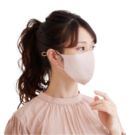 COCOBEAU, Moisturizing Silk Mask, Dry Skin, Sensitive Skin Mask, Silk Mask, 100% Pure Silk, Bi-Color, 2 Tapes to Choose from, Cosmetics Mask, UV Protection, UV Protection, Hyaluronic Acid (Nude Pink)