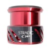 Genuine Parts 16 Stradic CI4+ 2500S Spool Set Part No