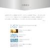 [Made in Japan] Highly Concentrated Vitamin C Derivative Vitamin E