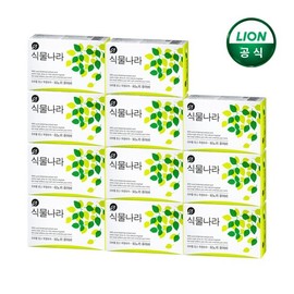 Plant Nara Soap Hinoki Pure Bar 1 pack x 11 / 식물나라 비누 히노끼퓨어바  1입 x 11개