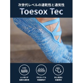 ToeSox Bellarina Tec Full Toe Toe Grip Socks, For Pilates, Ballet, Sweat Absorbent, Quick Drying, Breathable, Antibacterial, Revival