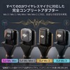 Kimyoaee Wireless Lavalier Microphone Accessories Handheld Microphone Holder Stand for
