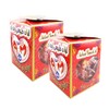 Natural Honey Mastic Chewing Turkish Gum Sugar Free Box 100