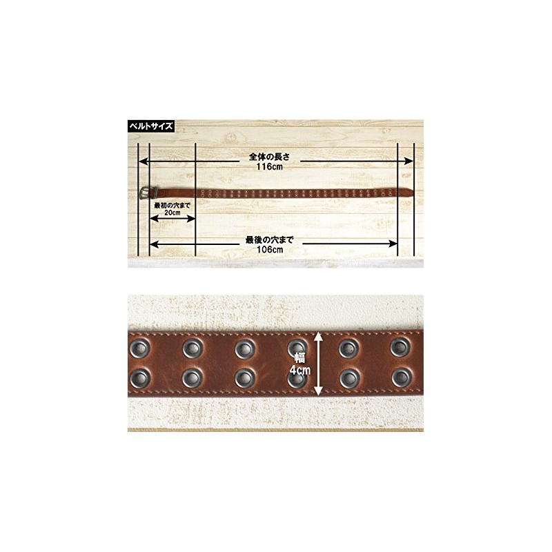 Dickies DS0126C Eyelet Double Pin PU Leather Belt
