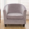 Tub Chair Cover 2 Piece Set - Upgraded 2 IN