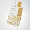 Mediheal Placenta Essential Mask 20 Sheets / 메디힐 플라센타 에센셜
