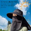 Ycytlying Women's Hat, UV Protection, Face Cover, Wide Brim, Protection