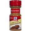McCormick Ground Cinnamon, 2.37 oz, 6 pk