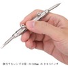 Sanpyl Camera Lens Spanner Lens Opener 10-110mm Adjustable Stainless Steel