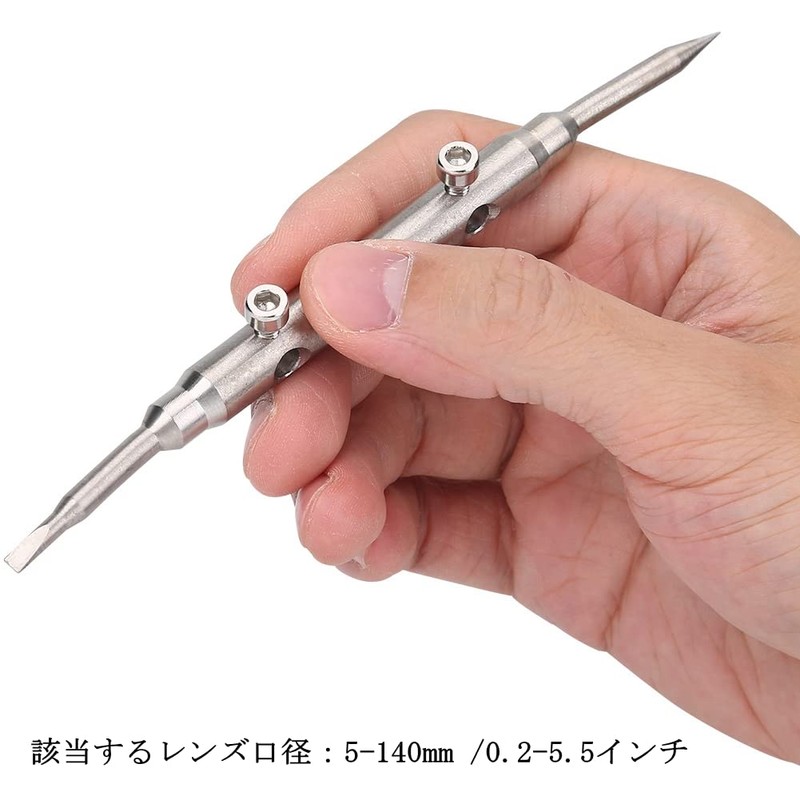 Sanpyl Camera Lens Spanner Lens Opener 10-110mm Adjustable Stainless Steel