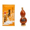 Kyoto Limited Shichimiya Honpo Natural Gourd Shichimi Karashi with 0.5