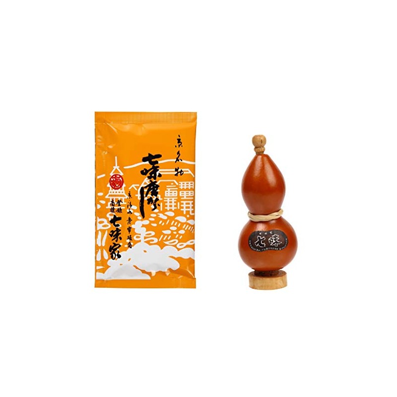 Kyoto Limited Shichimiya Honpo Natural Gourd Shichimi Karashi with 0.5
