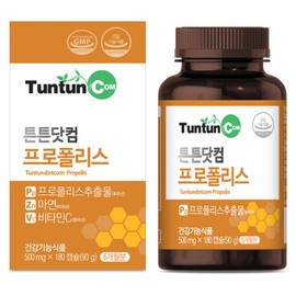 Propolis (6-month supply) / Contains 20 mg of flavonoids / Health functional food / 프로폴리스 (6개월분) 정품  플라보노이드 20mg 함유  건강기능식품