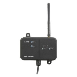 WC3A-RP Repeater for Mass Pro Wireless Camera Set