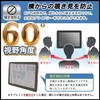 FILMEXT Plimpton PlimPad Kids 20 PlimPad PlimPad PlimPad Filter, Anti-Peeping