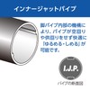 Belbon Velbon Extension Pole EP-1 501134 Tripod Extension Extension Rod