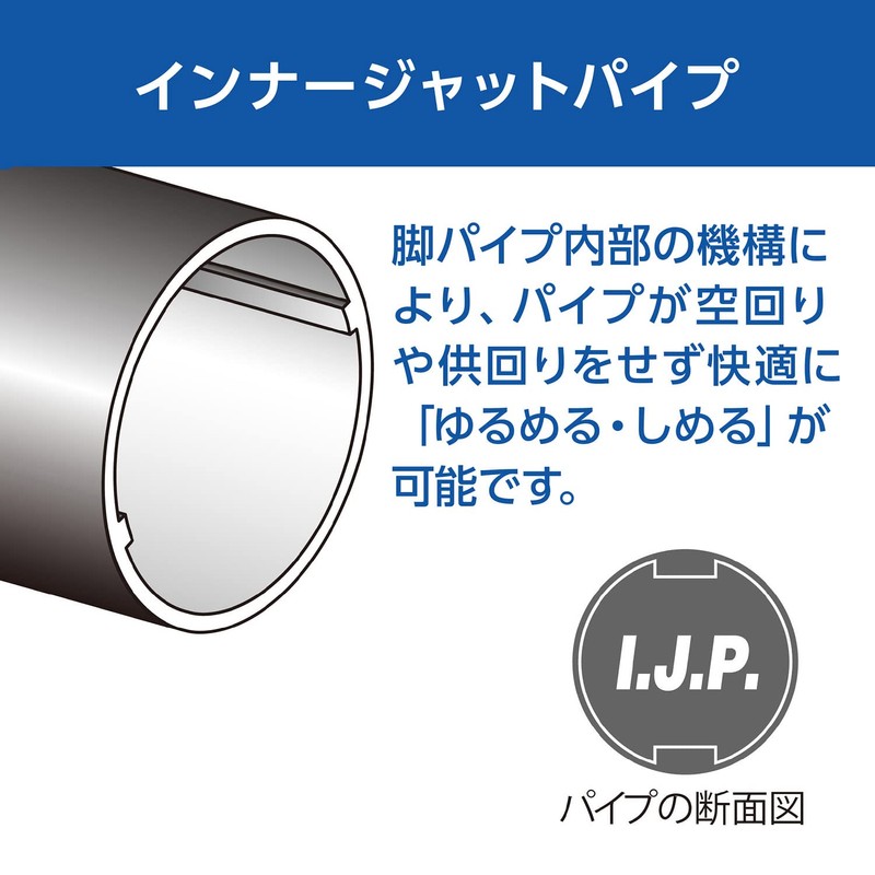 Belbon Velbon Extension Pole EP-1 501134 Tripod Extension Extension Rod