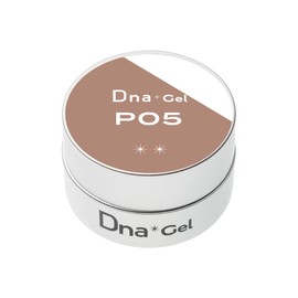Dna Gel P05 Color Gel, 0.1 oz (2.5 g), Cafe, UV/LED Compatible