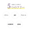 smi-le [Violet] DAILY 2-Layer Herbal Cosmetic Essence (Oil-In Lotion, All-in-One